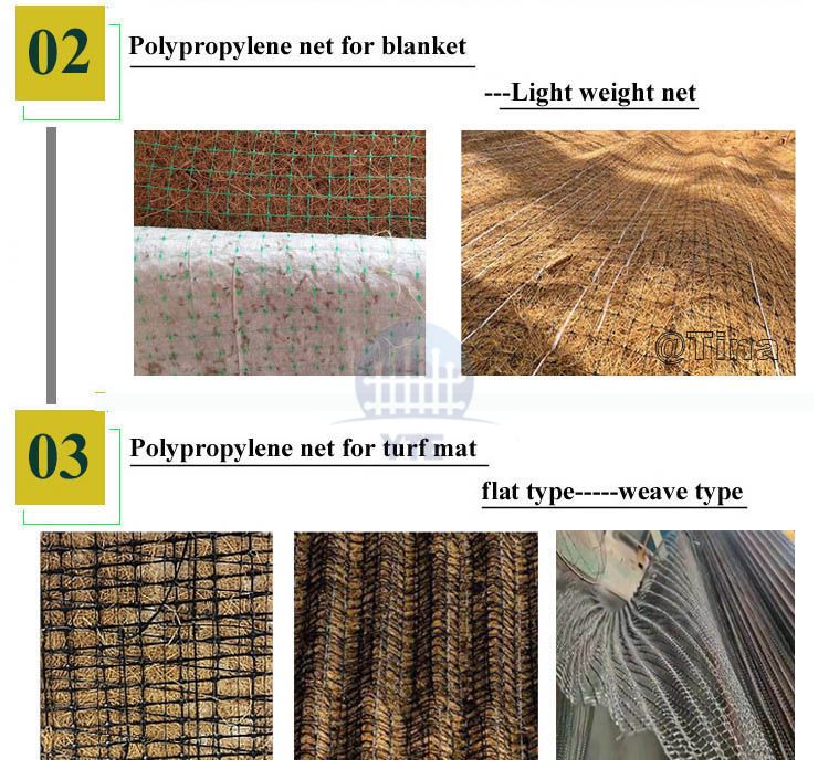 Polypropylene netting for erosion control blanket